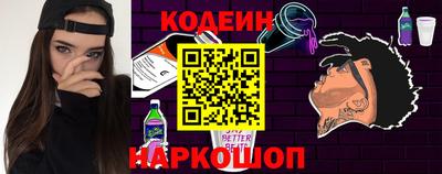 метадон Будённовск