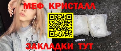 винт Бузулук