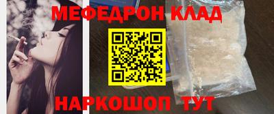 бутик Бугуруслан
