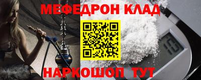 винт Бузулук