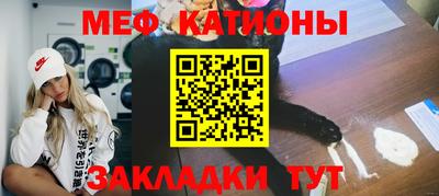 метадон Будённовск