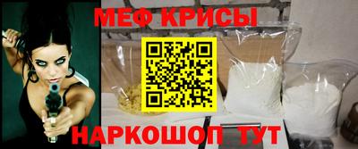 бутик Бугуруслан