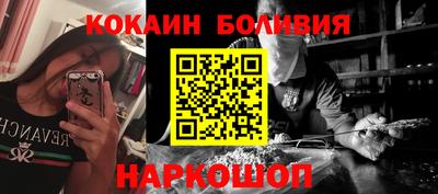 винт Бузулук