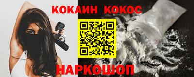 метадон Будённовск