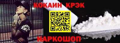 винт Бузулук