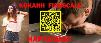 метадон Будённовск