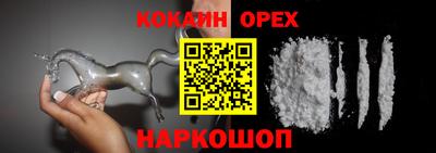 метадон Будённовск