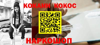винт Бузулук