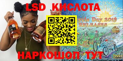 метадон Будённовск