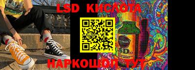 бутик Бугуруслан