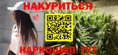 метадон Будённовск