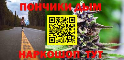винт Бузулук