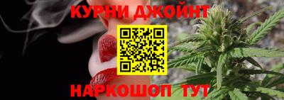 бутик Бугуруслан