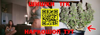 метадон Будённовск