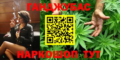 винт Бузулук