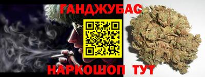 винт Бузулук