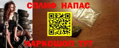 винт Бузулук