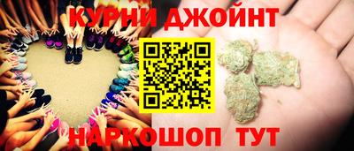метадон Будённовск