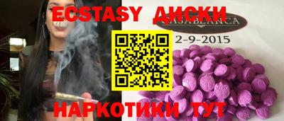 винт Бузулук