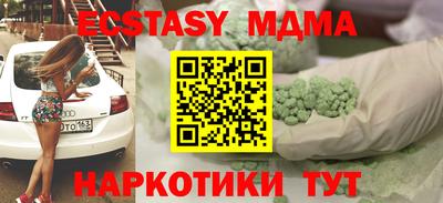 винт Бузулук