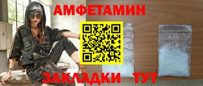 метадон Будённовск