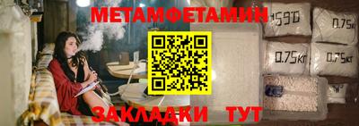 метадон Будённовск