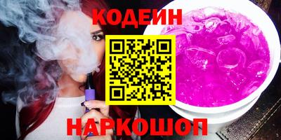бутик Бугуруслан