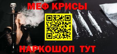 метадон Будённовск
