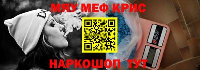метадон Будённовск