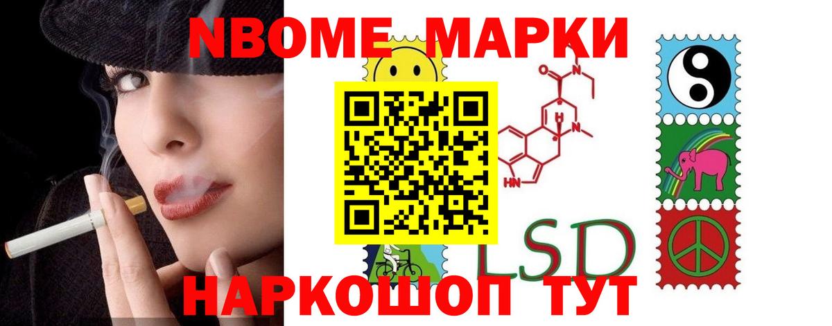 LSD-25 экстази ecstasy  Лсд 25 экстази  мега рабочий сайт  Вход с VPN  ЛСД экстази кислота  Ноябрьск 